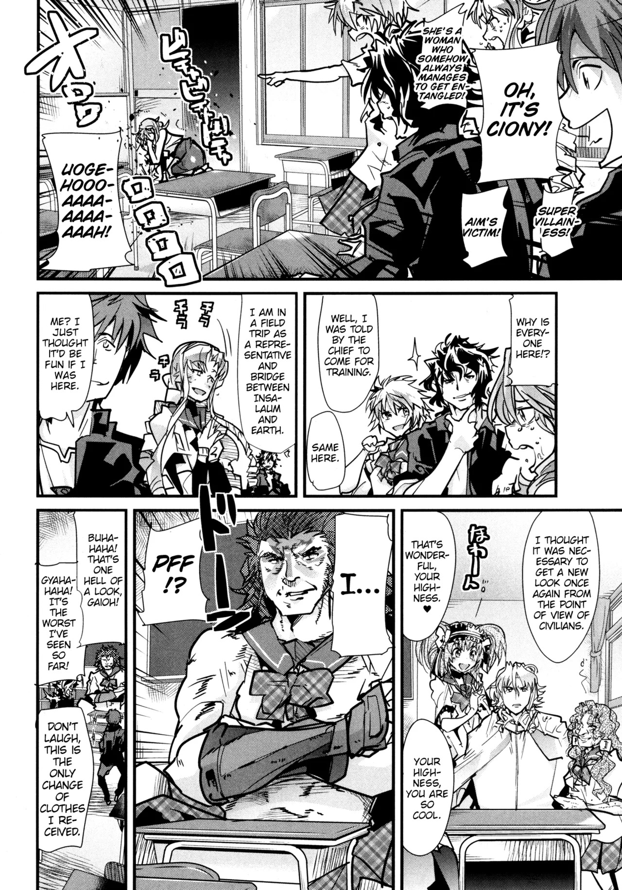 [Bronco Hitoritabi (Uchi-Uchi Keyaki)] Dainiji Boku no Watashi no Super Bobobbo Taisen ZZ - Cio Mar Mari 3 Oppai Kessen hen (Super Robot Wars) [English] [Digital] - Page 6