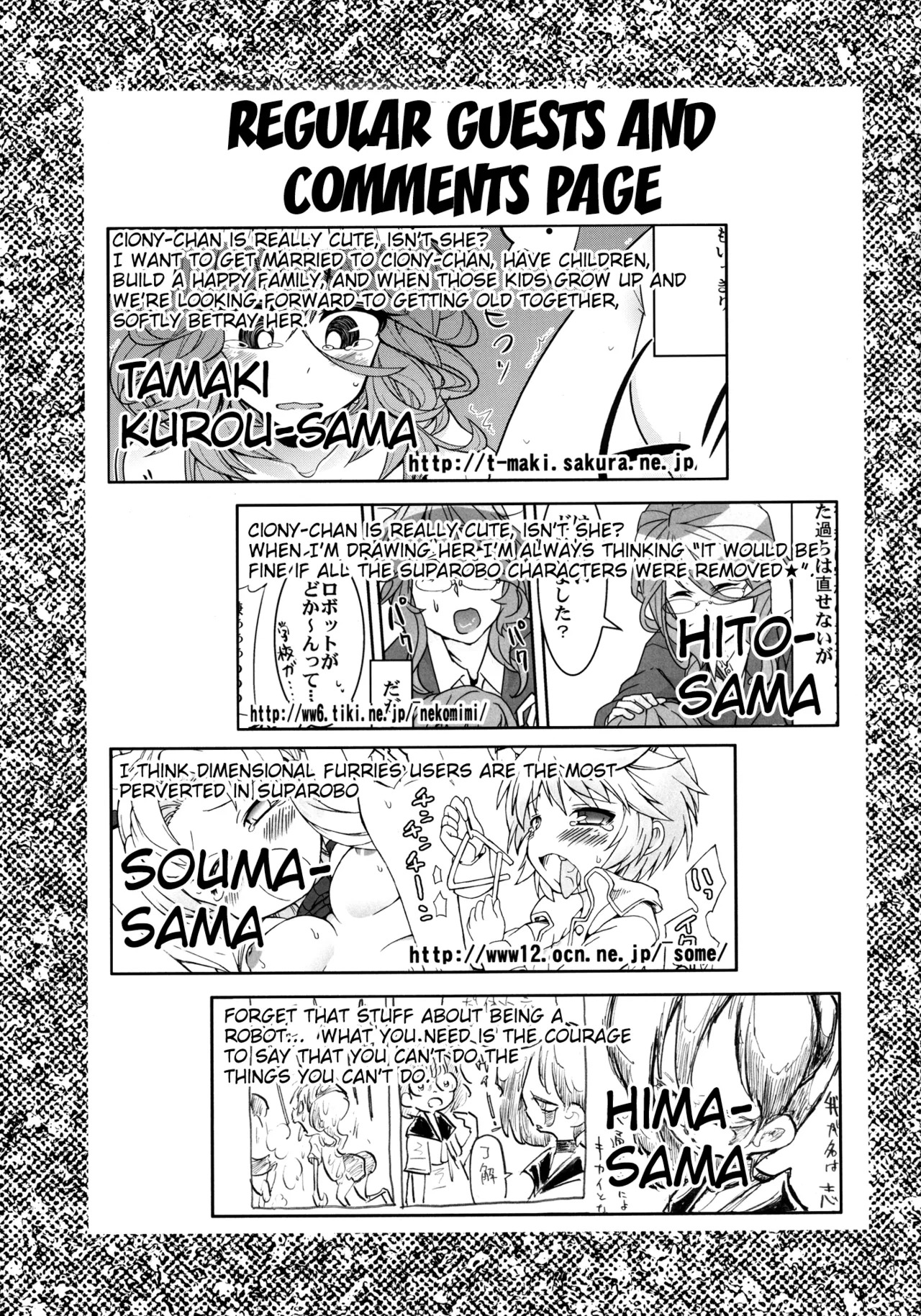 [Bronco Hitoritabi (Uchi-Uchi Keyaki)] Dainiji Boku no Watashi no Super Bobobbo Taisen ZZ - Cio Mar Mari 3 Oppai Kessen hen (Super Robot Wars) [English] [Digital] - Page 69