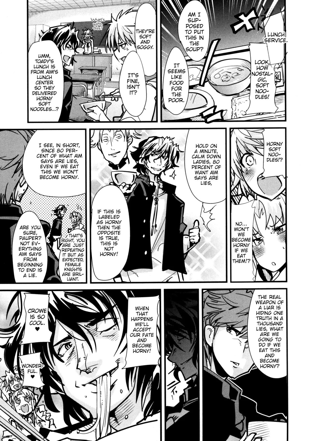 [Bronco Hitoritabi (Uchi-Uchi Keyaki)] Dainiji Boku no Watashi no Super Bobobbo Taisen ZZ - Cio Mar Mari 3 Oppai Kessen hen (Super Robot Wars) [English] [Digital] - Page 9