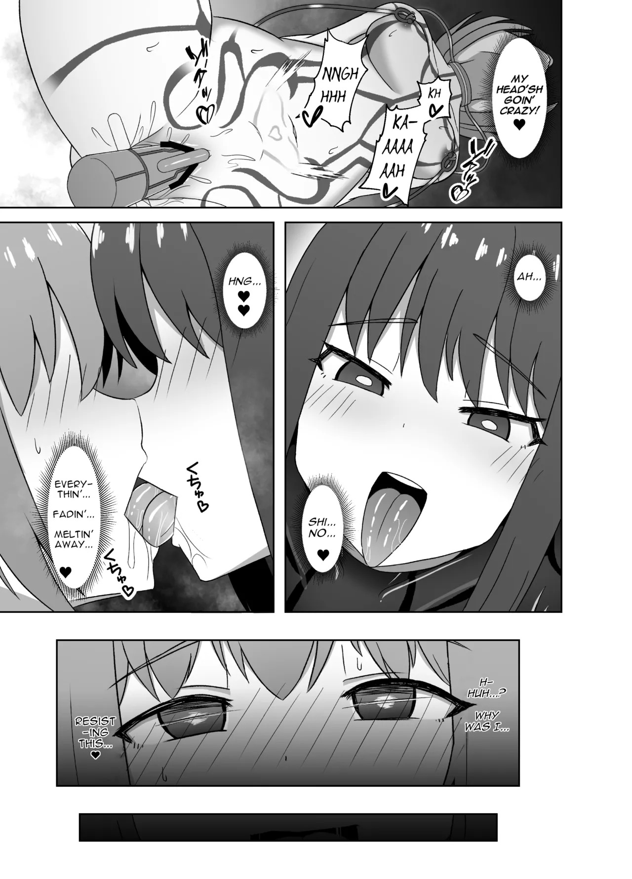 [Corruprotocol (EPLOOV)] Etsuraku no Rasen -Karada ni Kizamikomareru Inraku Kairo ni Tokasarete Sentouinka suru made- [English] - Page 11
