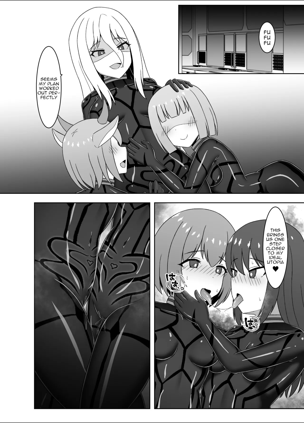 [Corruprotocol (EPLOOV)] Etsuraku no Rasen -Karada ni Kizamikomareru Inraku Kairo ni Tokasarete Sentouinka suru made- [English] - Page 12