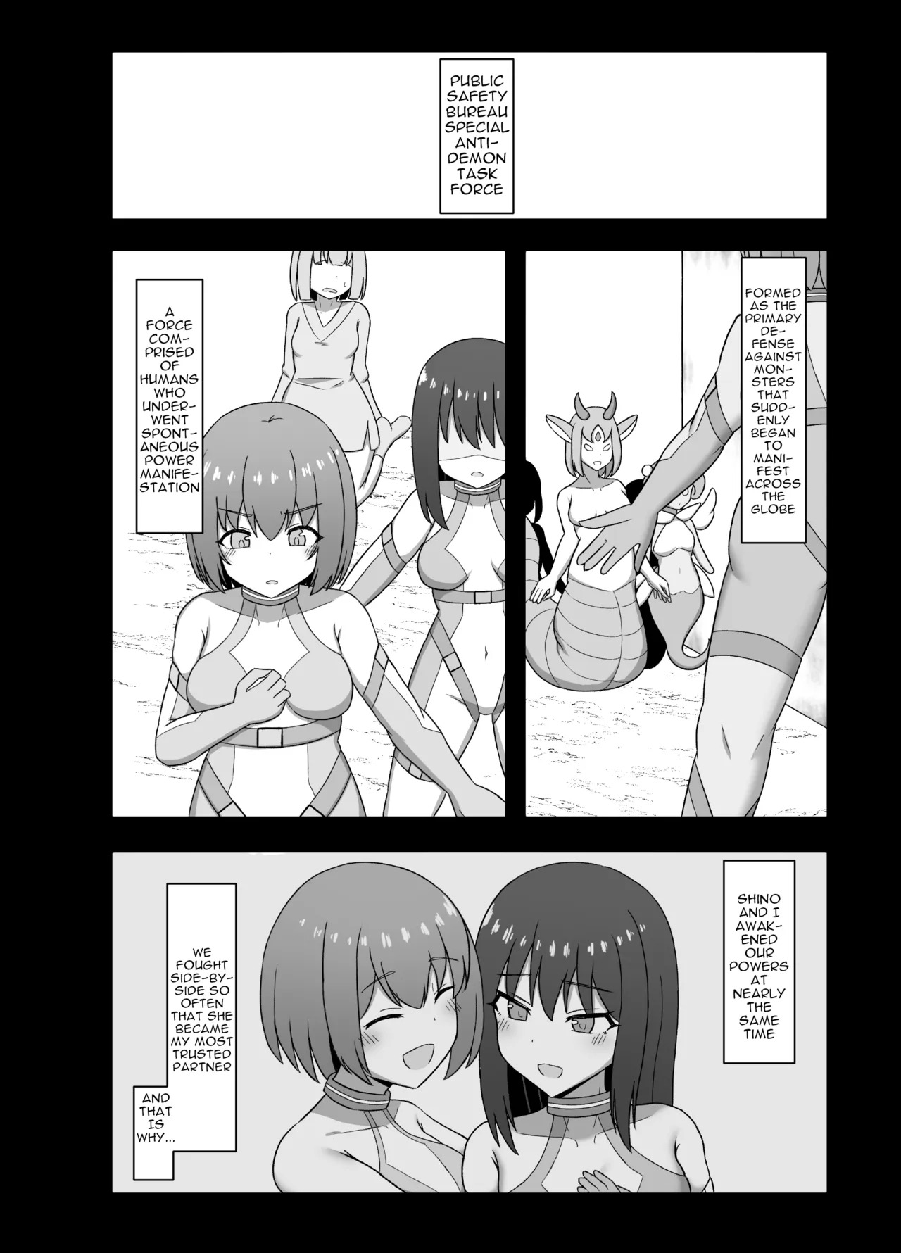 [Corruprotocol (EPLOOV)] Etsuraku no Rasen -Karada ni Kizamikomareru Inraku Kairo ni Tokasarete Sentouinka suru made- [English] - Page 4