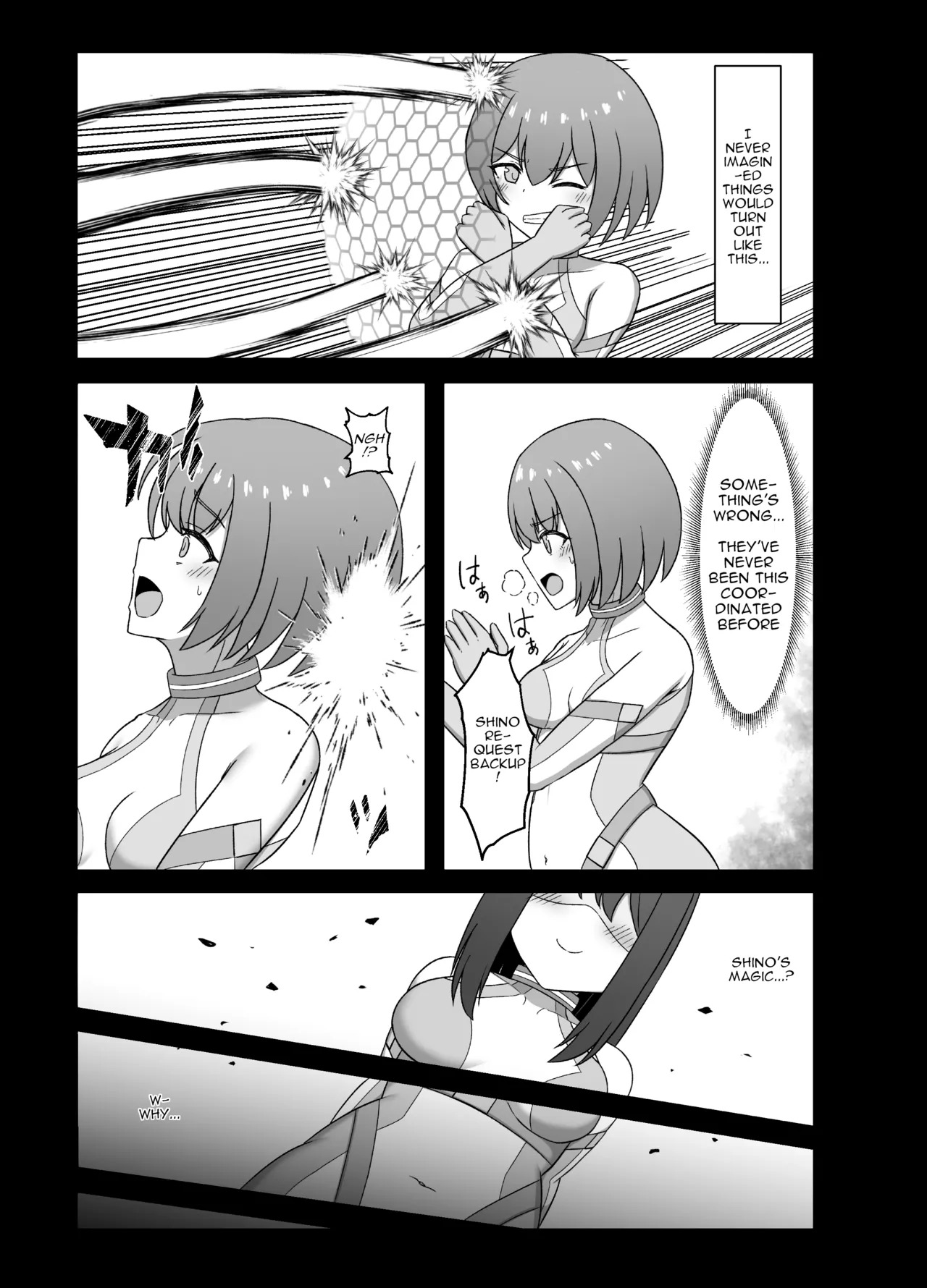 [Corruprotocol (EPLOOV)] Etsuraku no Rasen -Karada ni Kizamikomareru Inraku Kairo ni Tokasarete Sentouinka suru made- [English] - Page 5