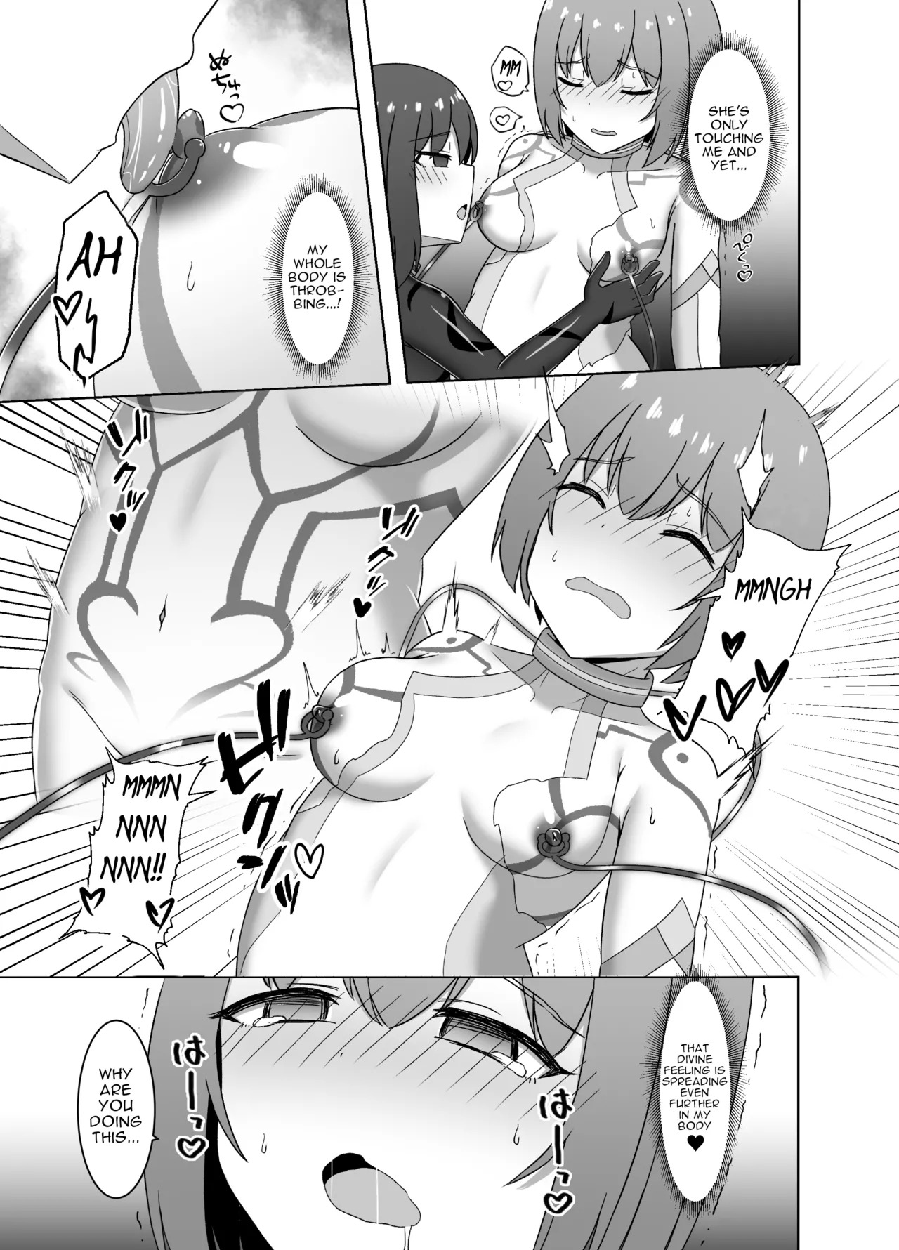[Corruprotocol (EPLOOV)] Etsuraku no Rasen -Karada ni Kizamikomareru Inraku Kairo ni Tokasarete Sentouinka suru made- [English] - Page 7