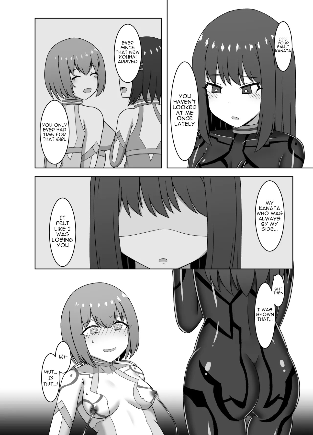 [Corruprotocol (EPLOOV)] Etsuraku no Rasen -Karada ni Kizamikomareru Inraku Kairo ni Tokasarete Sentouinka suru made- [English] - Page 8