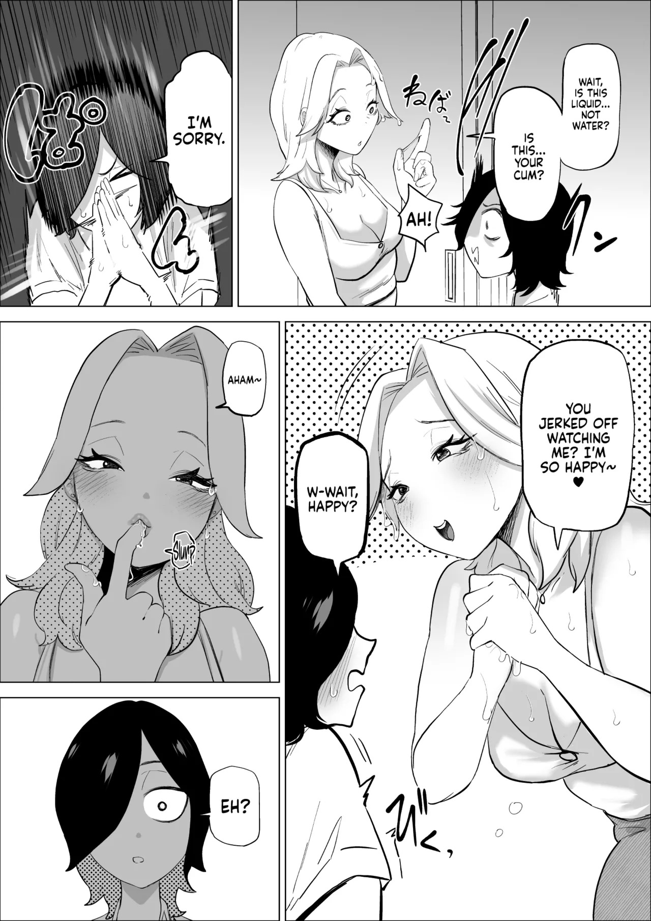 [takaya (Fukuhara Takaya)] Ero Influcencer no Shiri Seijin-san wa Tomodachi no Okaa-san datta Hanashi | The Erotic Influencer "Booty Alien" Was Actually My Friend's Mom [English] [Castle TL] - Page 17