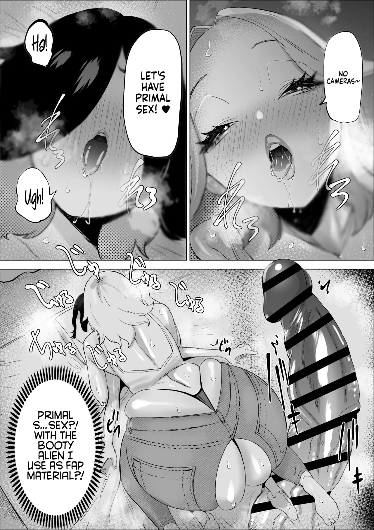[takaya (Fukuhara Takaya)] Ero Influcencer no Shiri Seijin-san wa Tomodachi no Okaa-san datta Hanashi | The Erotic Influencer "Booty Alien" Was Actually My Friend's Mom [English] [Castle TL] - Page 33