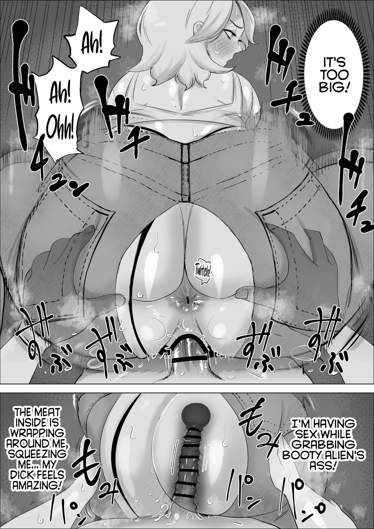 [takaya (Fukuhara Takaya)] Ero Influcencer no Shiri Seijin-san wa Tomodachi no Okaa-san datta Hanashi | The Erotic Influencer "Booty Alien" Was Actually My Friend's Mom [English] [Castle TL] - Page 38