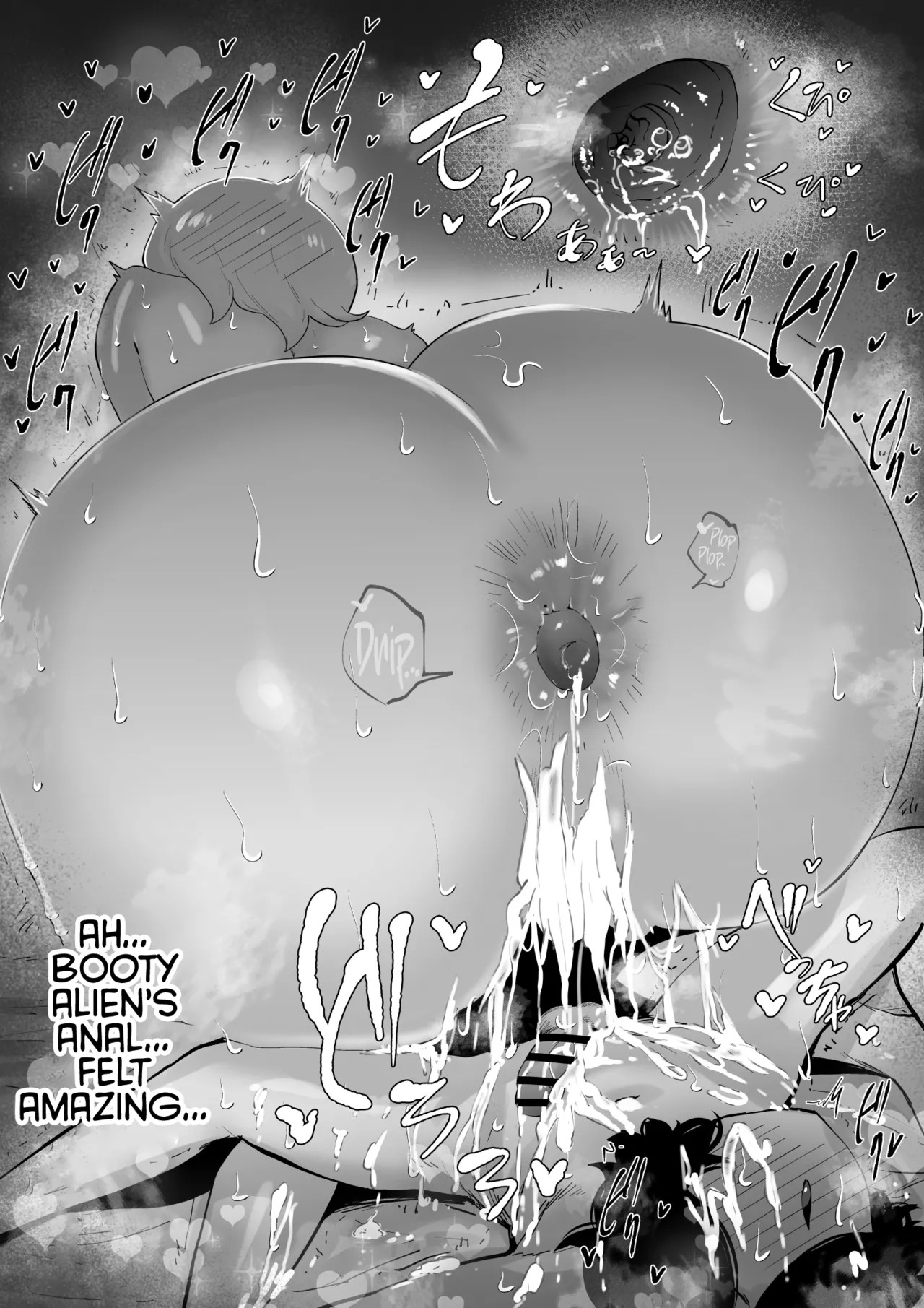 [takaya (Fukuhara Takaya)] Ero Influcencer no Shiri Seijin-san wa Tomodachi no Okaa-san datta Hanashi | The Erotic Influencer "Booty Alien" Was Actually My Friend's Mom [English] [Castle TL] - Page 61