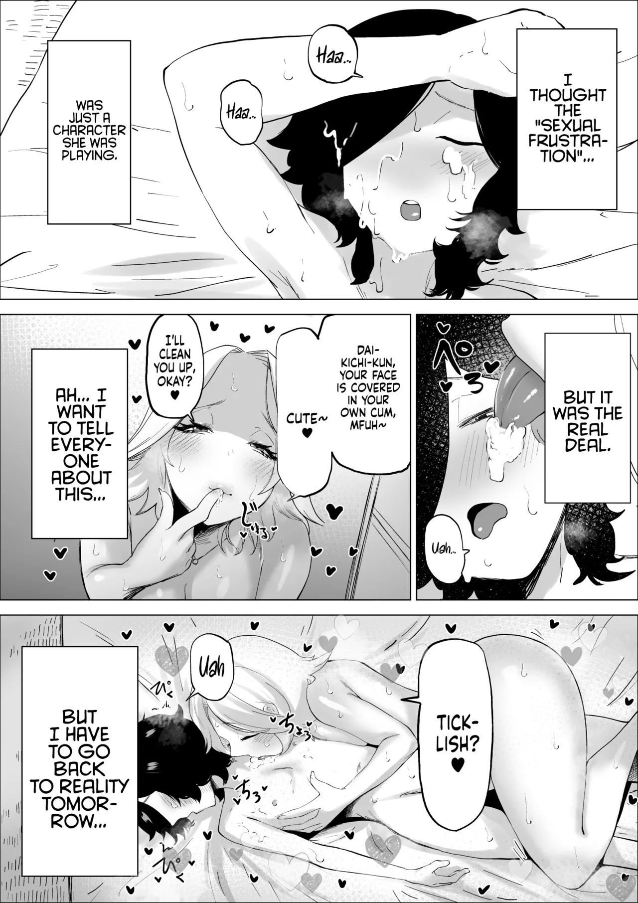 [takaya (Fukuhara Takaya)] Ero Influcencer no Shiri Seijin-san wa Tomodachi no Okaa-san datta Hanashi | The Erotic Influencer "Booty Alien" Was Actually My Friend's Mom [English] [Castle TL] - Page 62