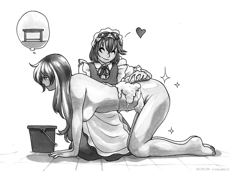 [Artist] Sleepymaid (Public Sites & Misc. 2025) - Page 341