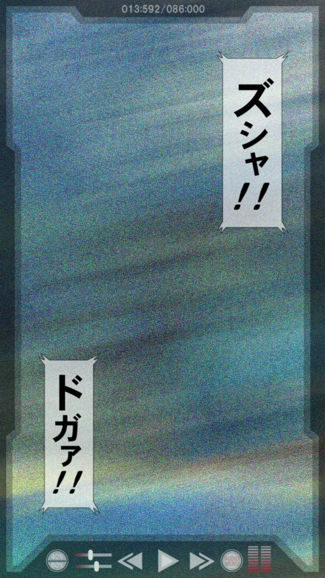 ["K=K" (KEN)] Yatte Anshin! Uchuu Ryokou (YAT Anshin! Uchuu Ryokou) - Page 14