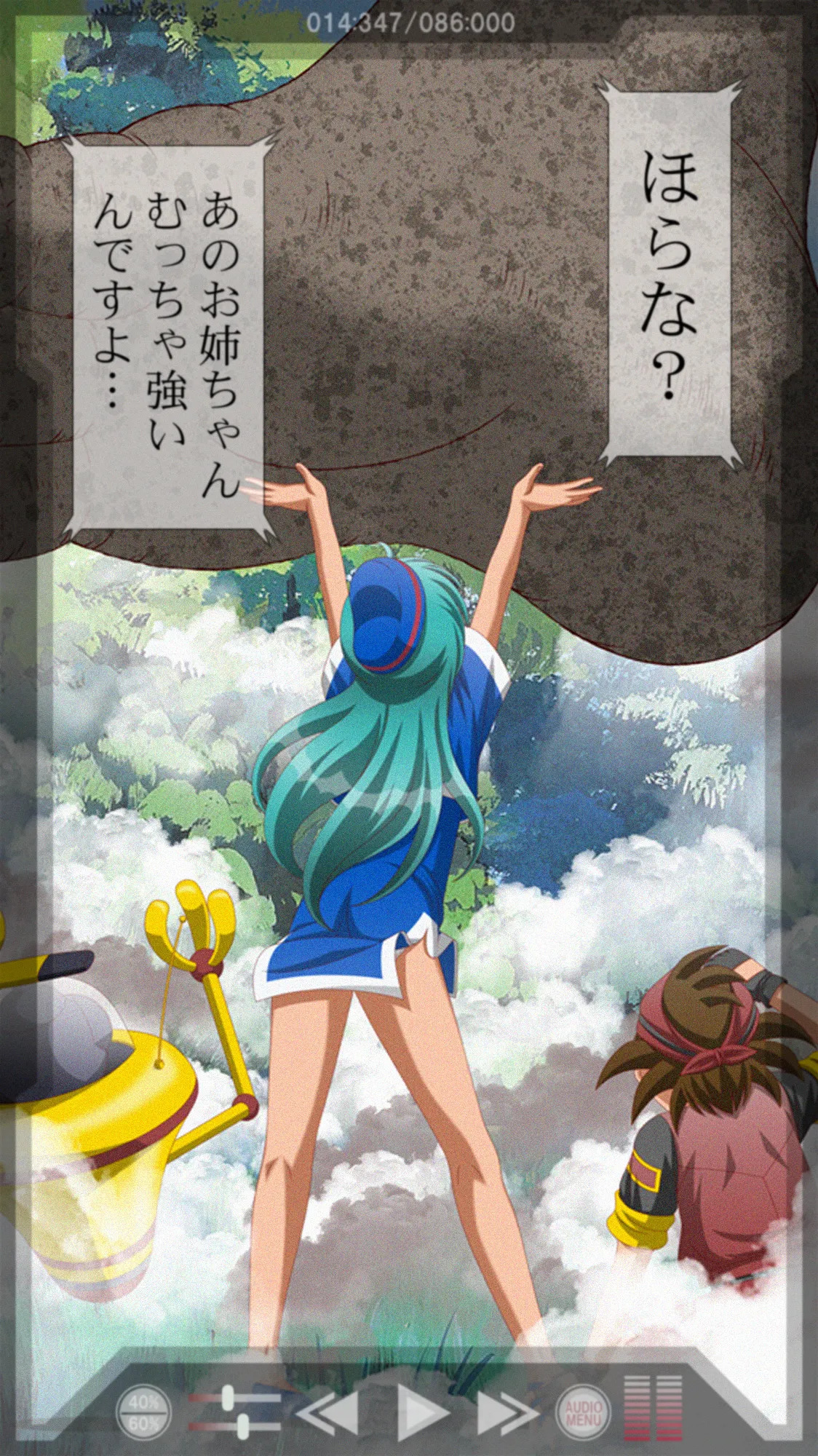 ["K=K" (KEN)] Yatte Anshin! Uchuu Ryokou (YAT Anshin! Uchuu Ryokou) - Page 15