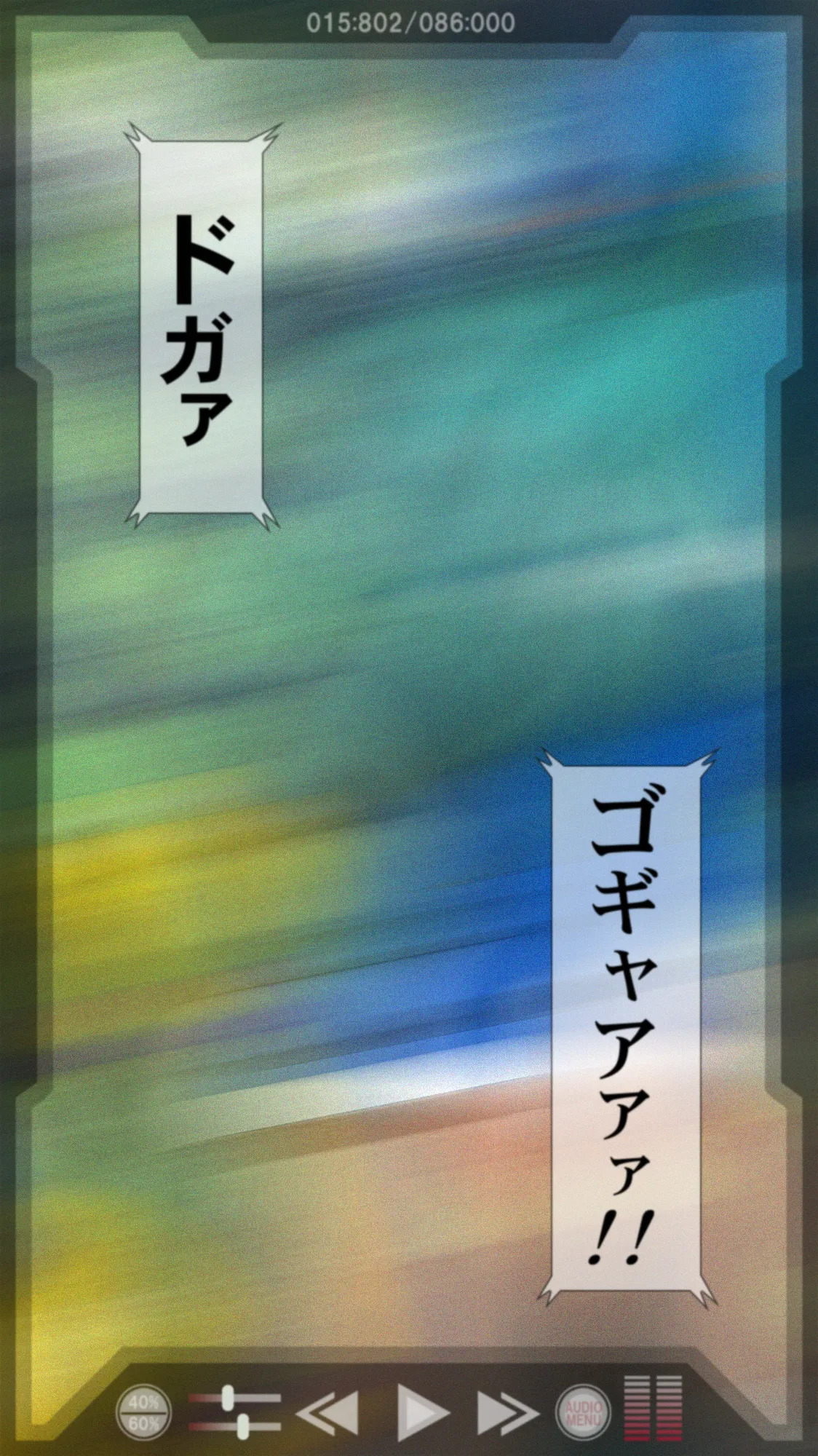 ["K=K" (KEN)] Yatte Anshin! Uchuu Ryokou (YAT Anshin! Uchuu Ryokou) - Page 16