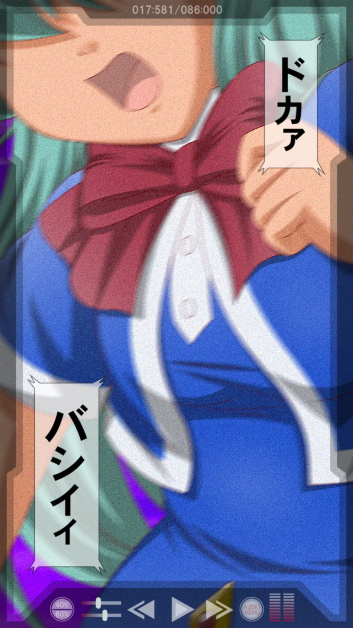 ["K=K" (KEN)] Yatte Anshin! Uchuu Ryokou (YAT Anshin! Uchuu Ryokou) - Page 18