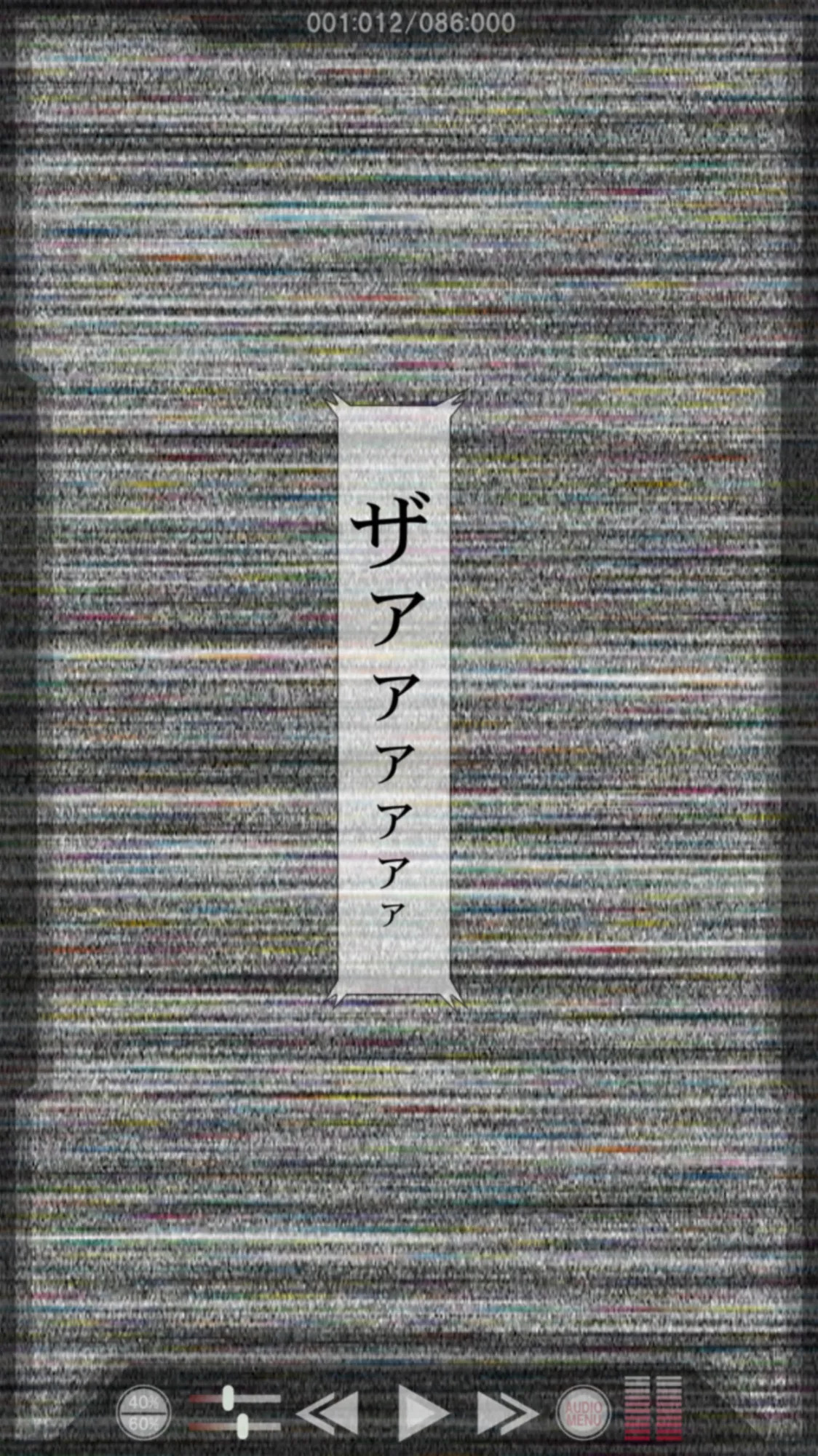 ["K=K" (KEN)] Yatte Anshin! Uchuu Ryokou (YAT Anshin! Uchuu Ryokou) - Page 2