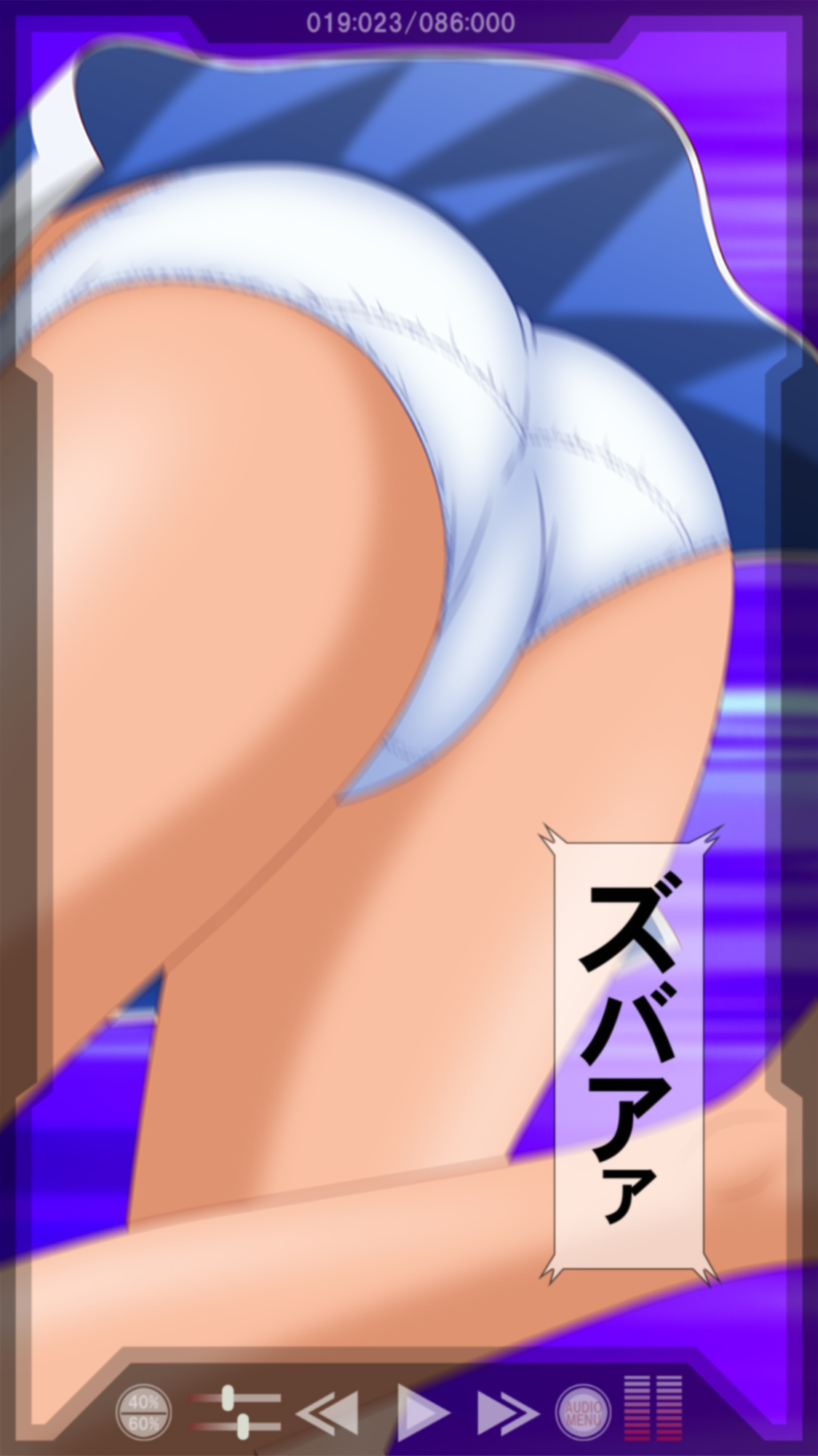 ["K=K" (KEN)] Yatte Anshin! Uchuu Ryokou (YAT Anshin! Uchuu Ryokou) - Page 20