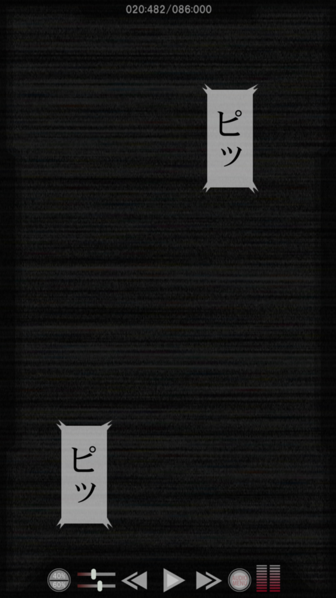 ["K=K" (KEN)] Yatte Anshin! Uchuu Ryokou (YAT Anshin! Uchuu Ryokou) - Page 21