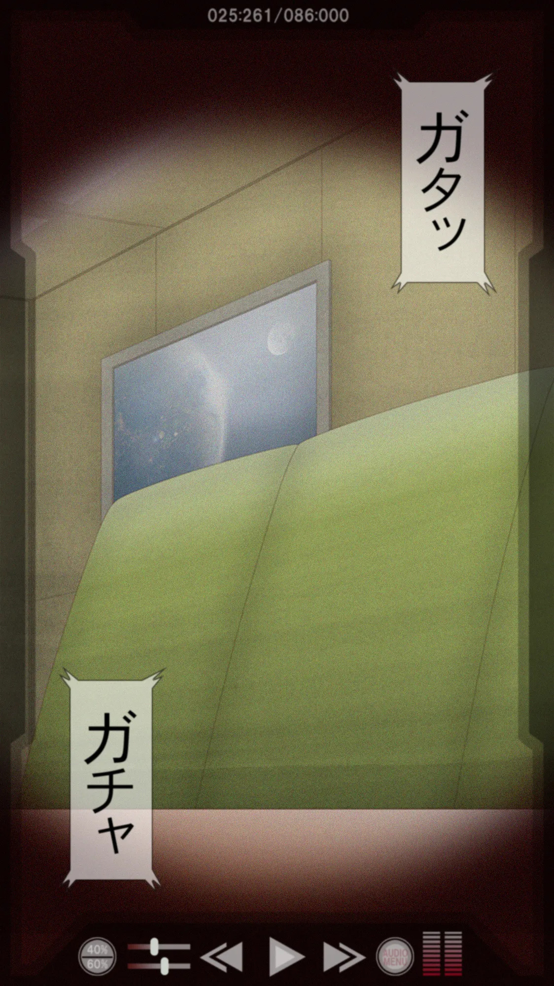 ["K=K" (KEN)] Yatte Anshin! Uchuu Ryokou (YAT Anshin! Uchuu Ryokou) - Page 26