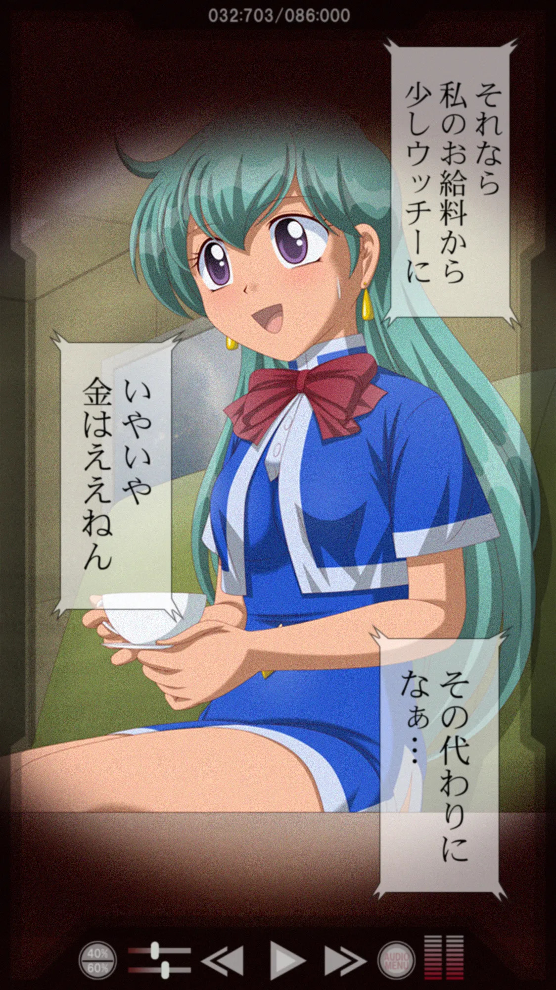 ["K=K" (KEN)] Yatte Anshin! Uchuu Ryokou (YAT Anshin! Uchuu Ryokou) - Page 33