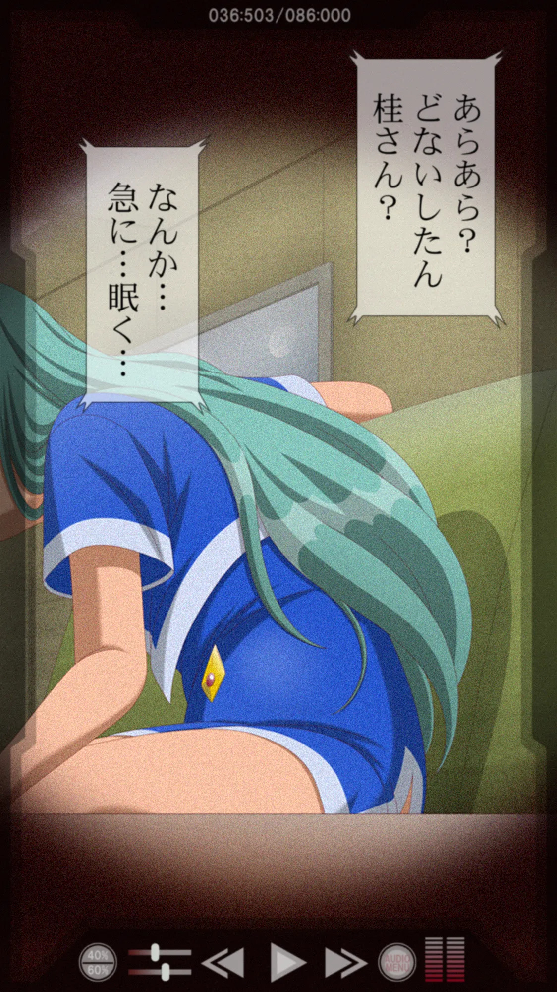 ["K=K" (KEN)] Yatte Anshin! Uchuu Ryokou (YAT Anshin! Uchuu Ryokou) - Page 37