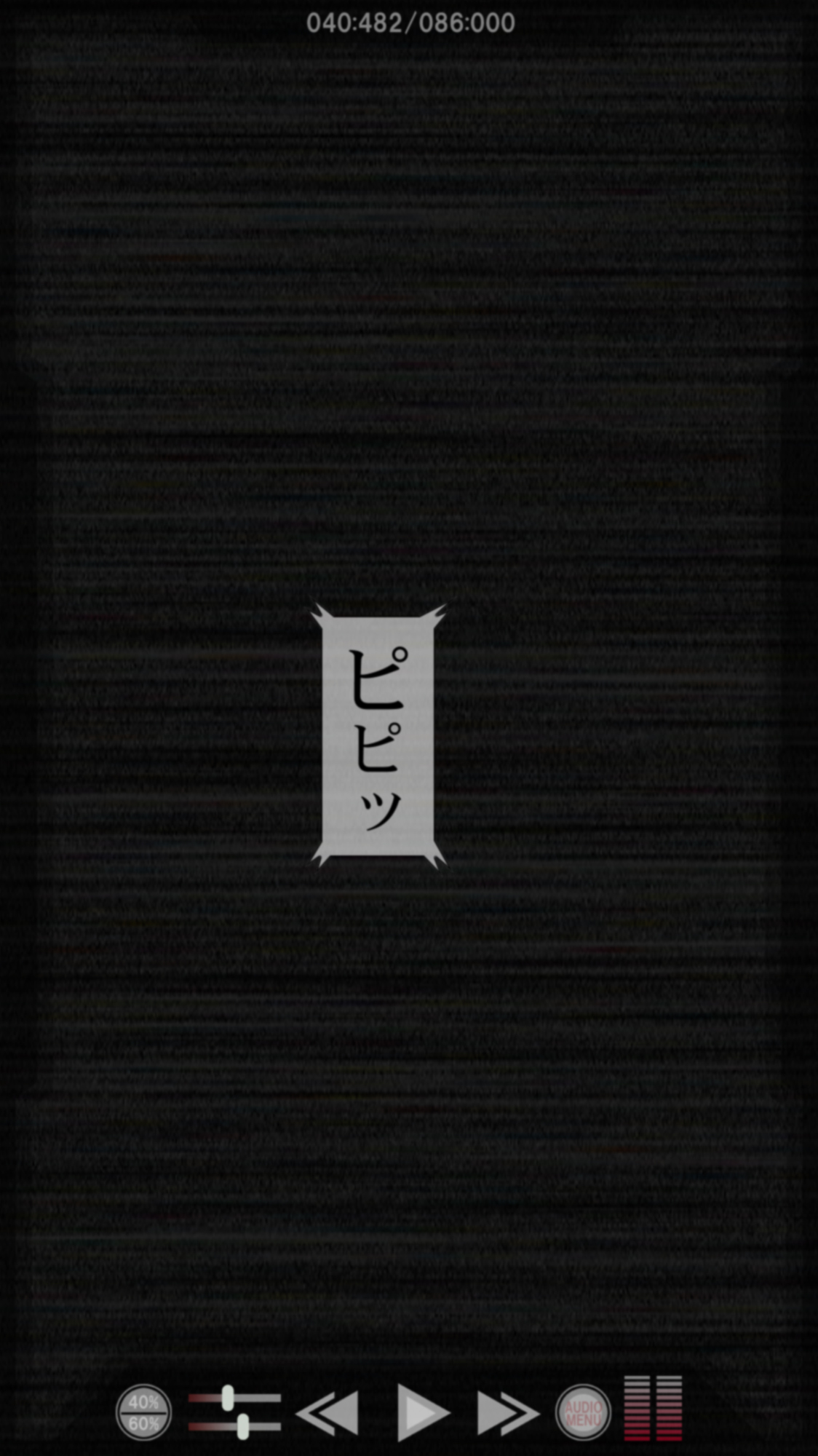["K=K" (KEN)] Yatte Anshin! Uchuu Ryokou (YAT Anshin! Uchuu Ryokou) - Page 41