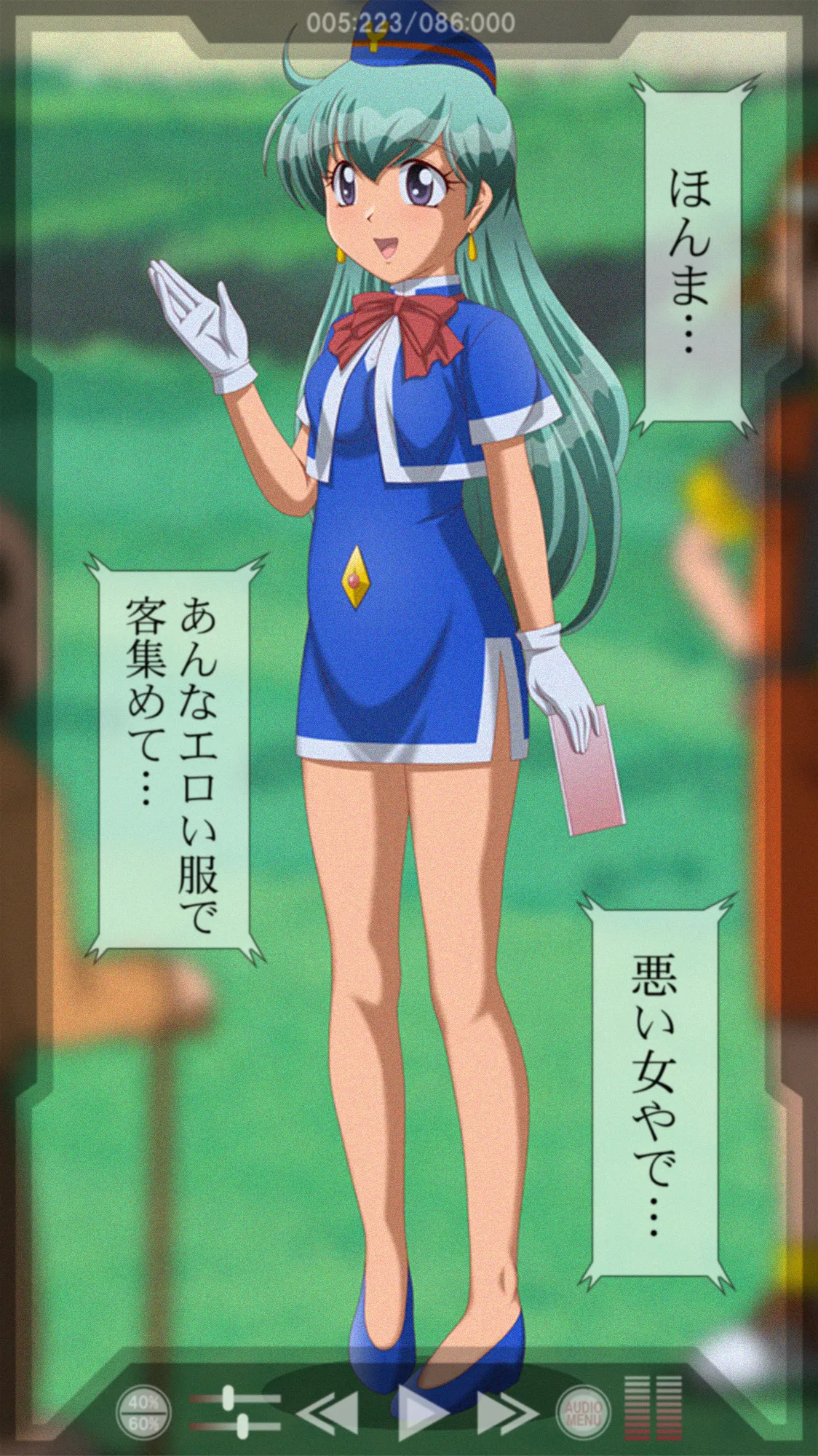 ["K=K" (KEN)] Yatte Anshin! Uchuu Ryokou (YAT Anshin! Uchuu Ryokou) - Page 6