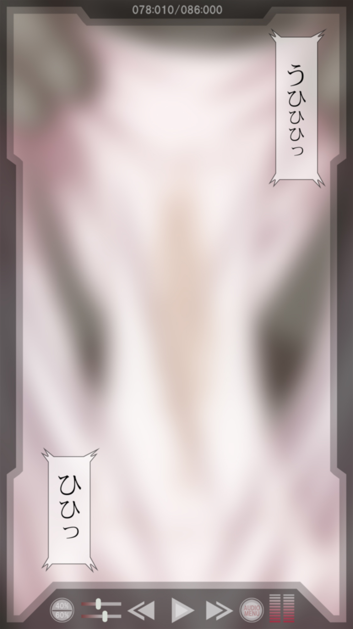 ["K=K" (KEN)] Yatte Anshin! Uchuu Ryokou (YAT Anshin! Uchuu Ryokou) - Page 79