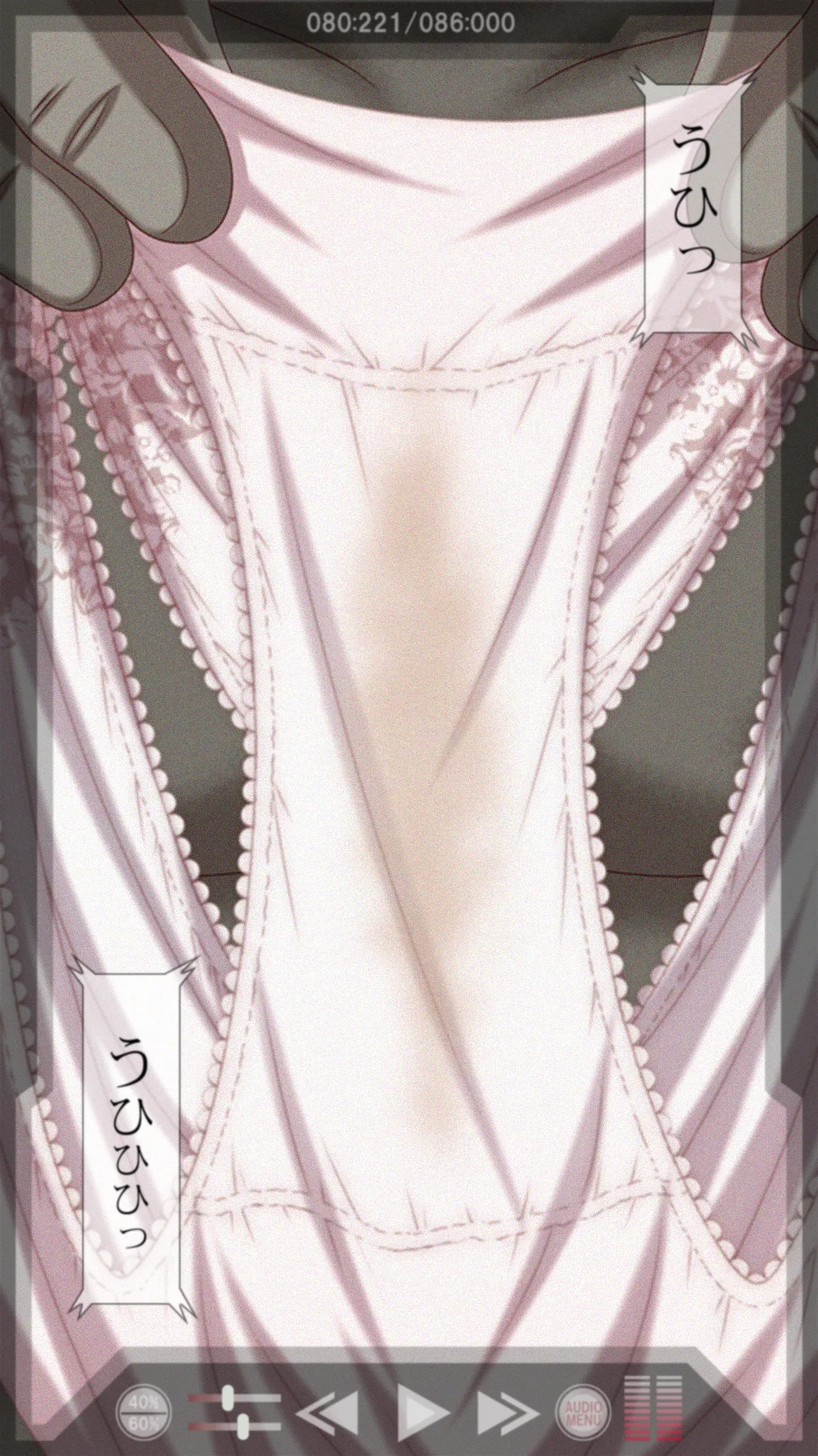 ["K=K" (KEN)] Yatte Anshin! Uchuu Ryokou (YAT Anshin! Uchuu Ryokou) - Page 81