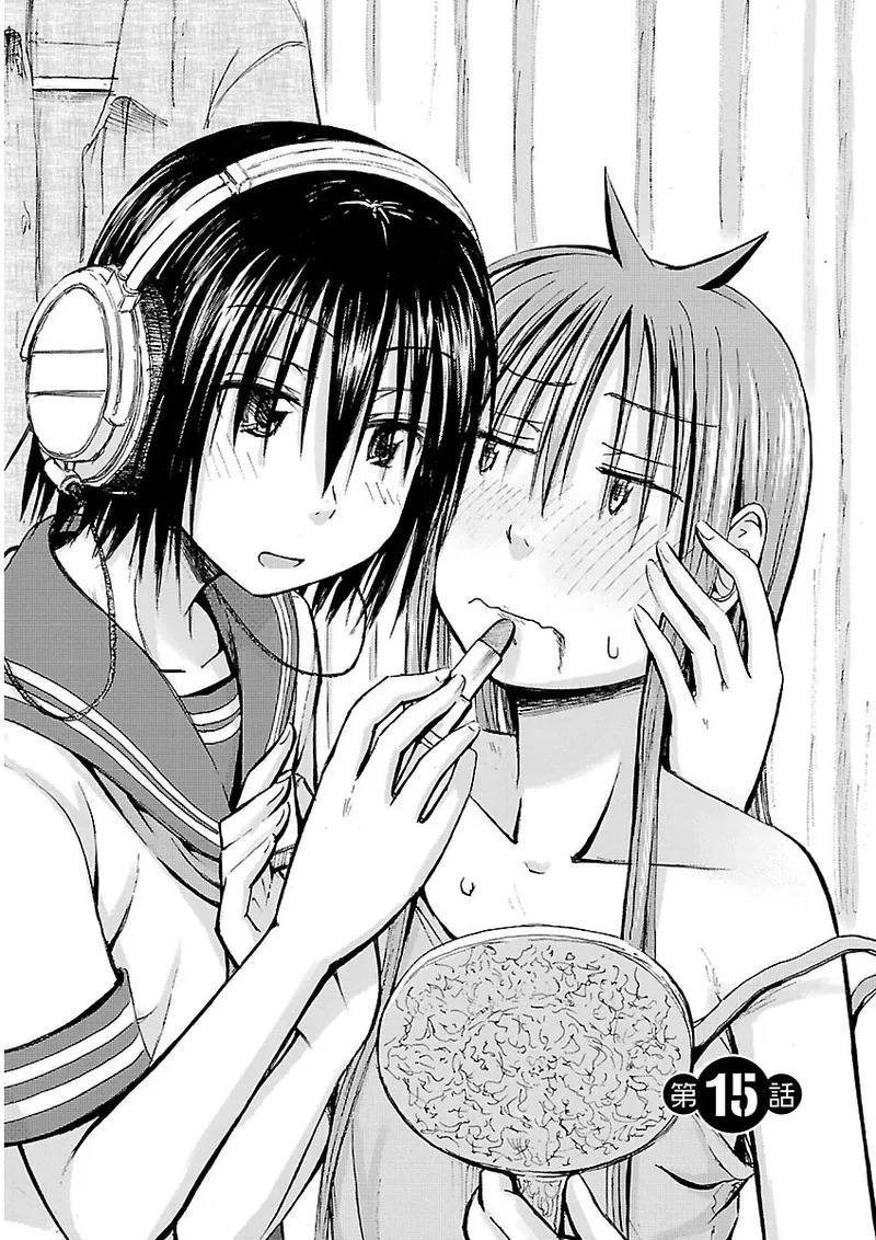 [Tanisawa Shiki(Hagure Tanishi)] Imouto Android vol.2 - Page 170