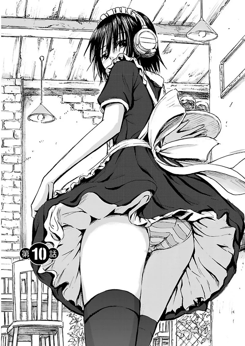 [Tanisawa Shiki(Hagure Tanishi)] Imouto Android vol.2 - Page 52