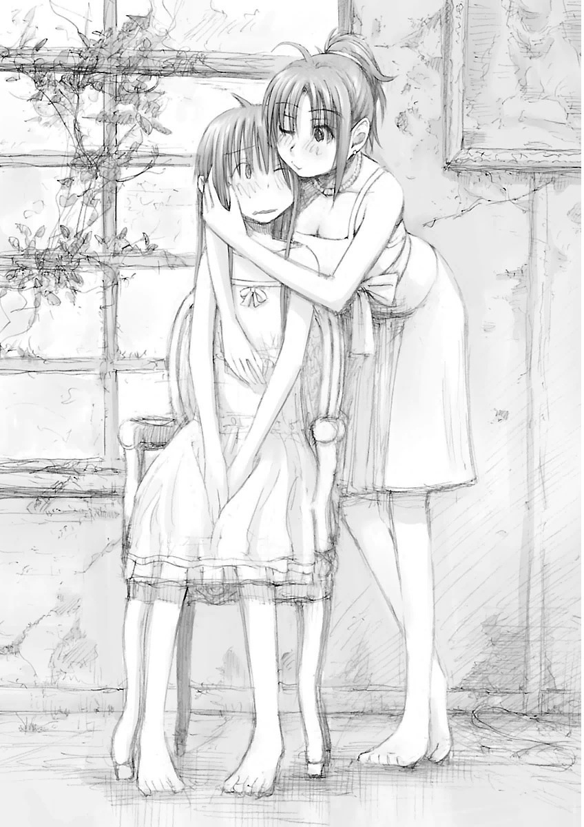 [Tanisawa Shiki(Hagure Tanishi)] Imouto Android vol.2 - Page 77