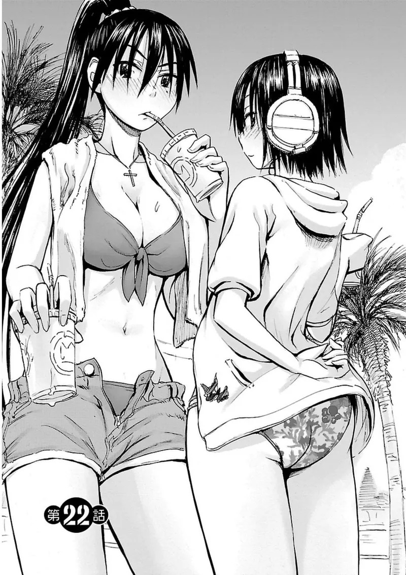 [Tanisawa Shiki(Hagure Tanishi)] Imouto Android vol.3 - Page 150
