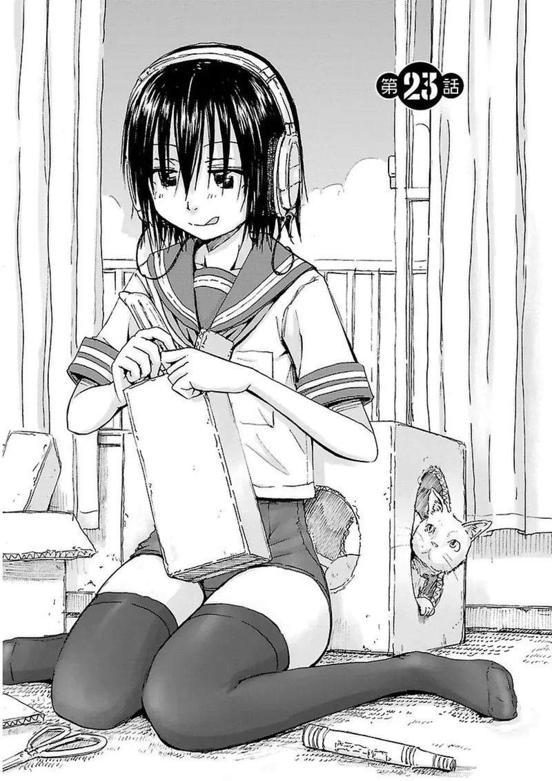 [Tanisawa Shiki(Hagure Tanishi)] Imouto Android vol.3 - Page 172