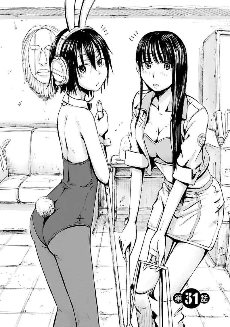 [Tanisawa Shiki(Hagure Tanishi)] Imouto Android vol.4 - Page 151