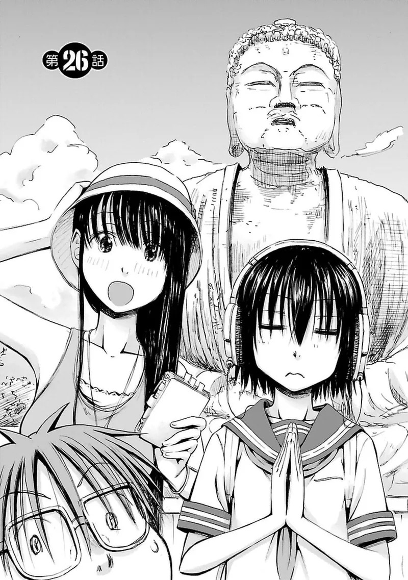 [Tanisawa Shiki(Hagure Tanishi)] Imouto Android vol.4 - Page 44