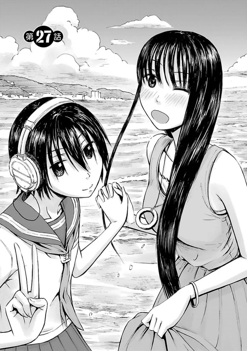 [Tanisawa Shiki(Hagure Tanishi)] Imouto Android vol.4 - Page 66