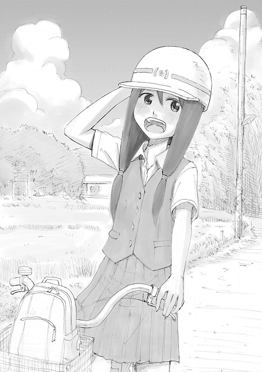 [Tanisawa Shiki(Hagure Tanishi)] Imouto Android vol.5 - Page 109