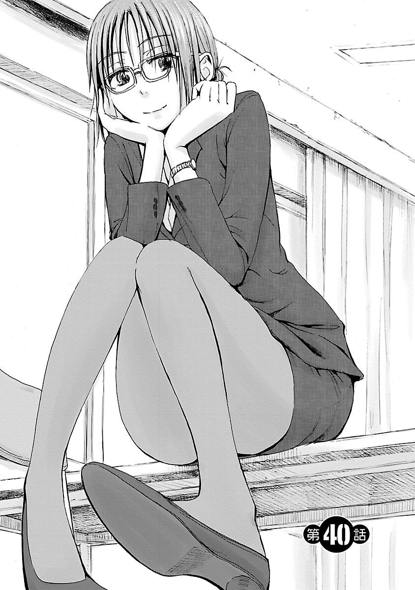 [Tanisawa Shiki(Hagure Tanishi)] Imouto Android vol.5 - Page 152
