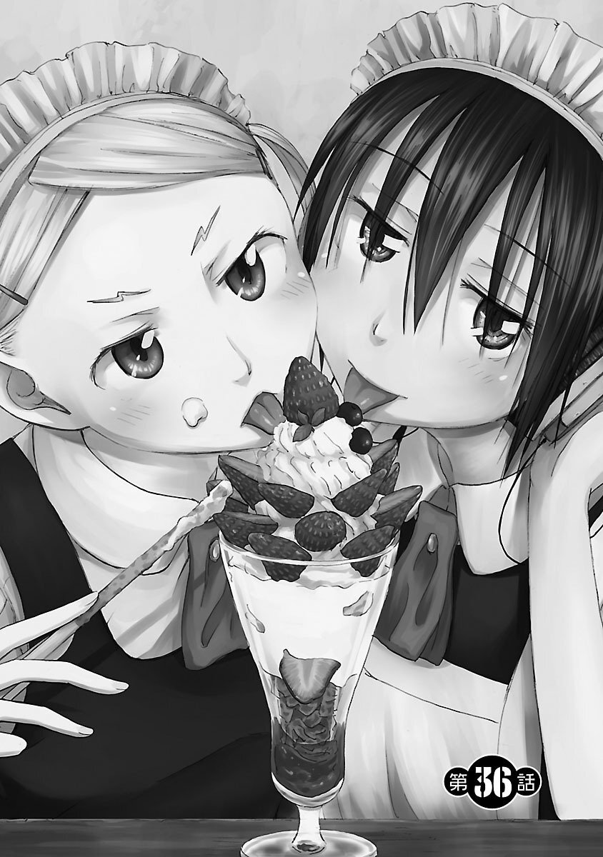 [Tanisawa Shiki(Hagure Tanishi)] Imouto Android vol.5 - Page 67