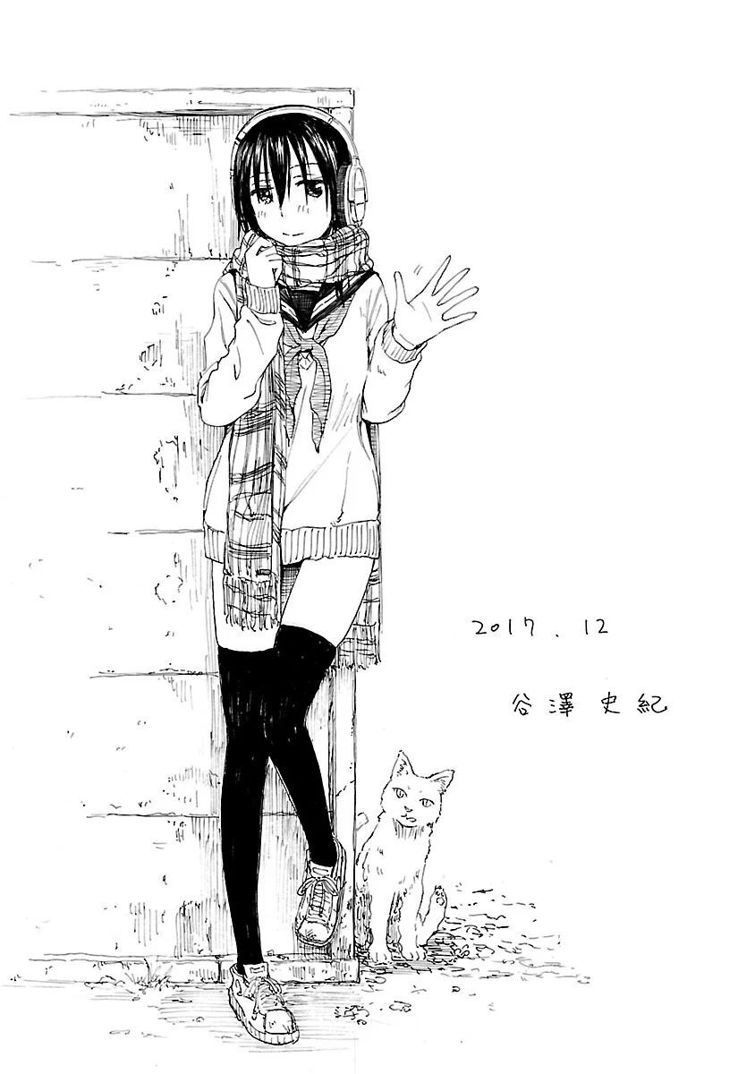 [Tanisawa Shiki(Hagure Tanishi)] Imouto Android vol.6 - Page 192