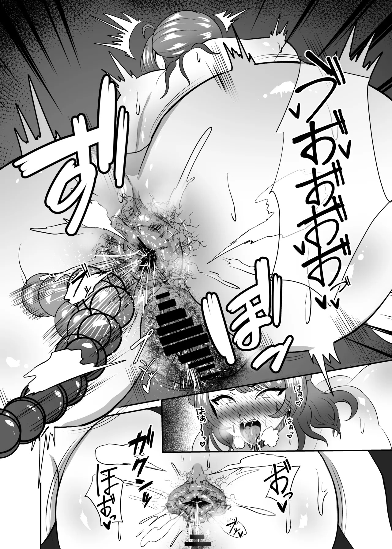 [MIA SAN MIA (Kuriudon)] Hanaumi Yū Me Ketsu Ana Kyōka Kunren - Page 16