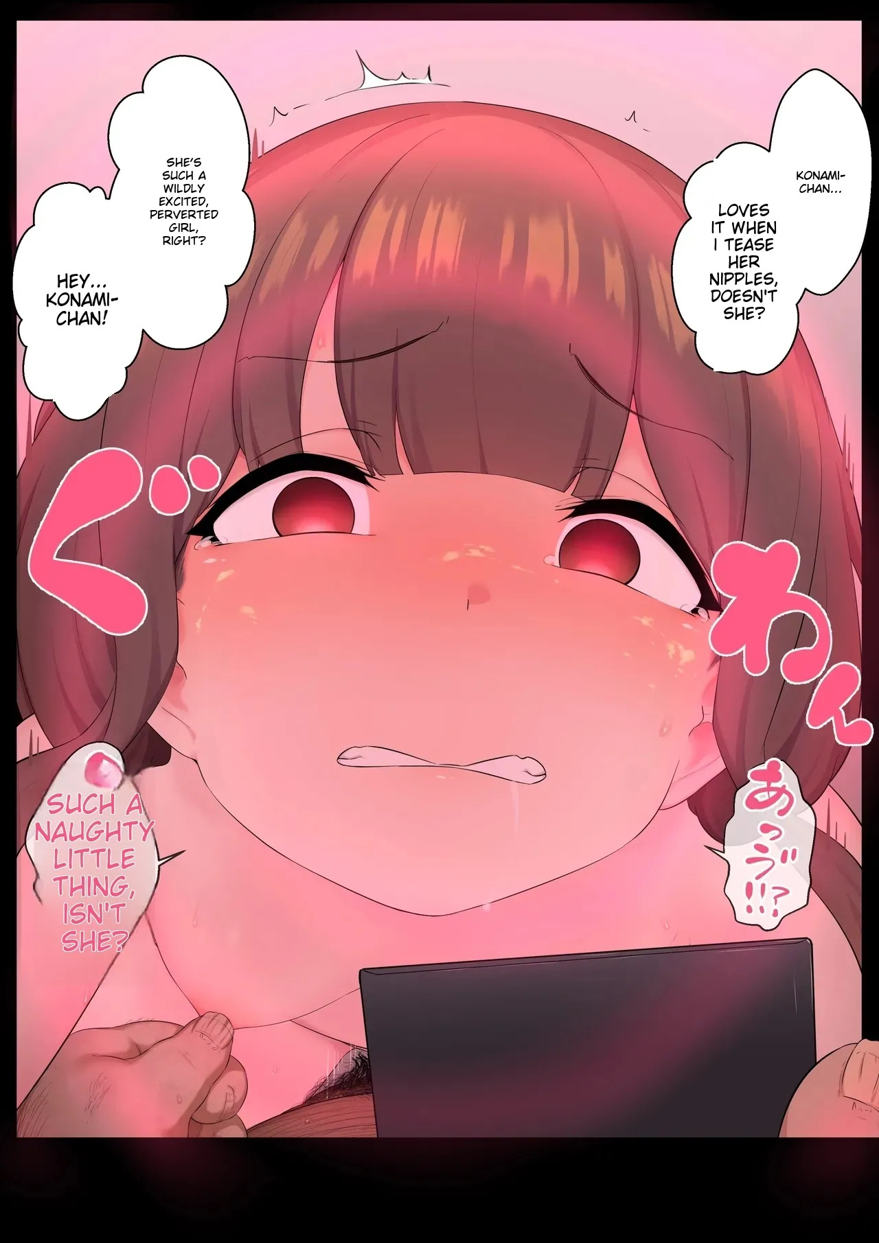 [Semakute Kurai (Kyouan)] Ecchi na joushiki o uetsukerarechau Onnanoko [MTL] - Page 122