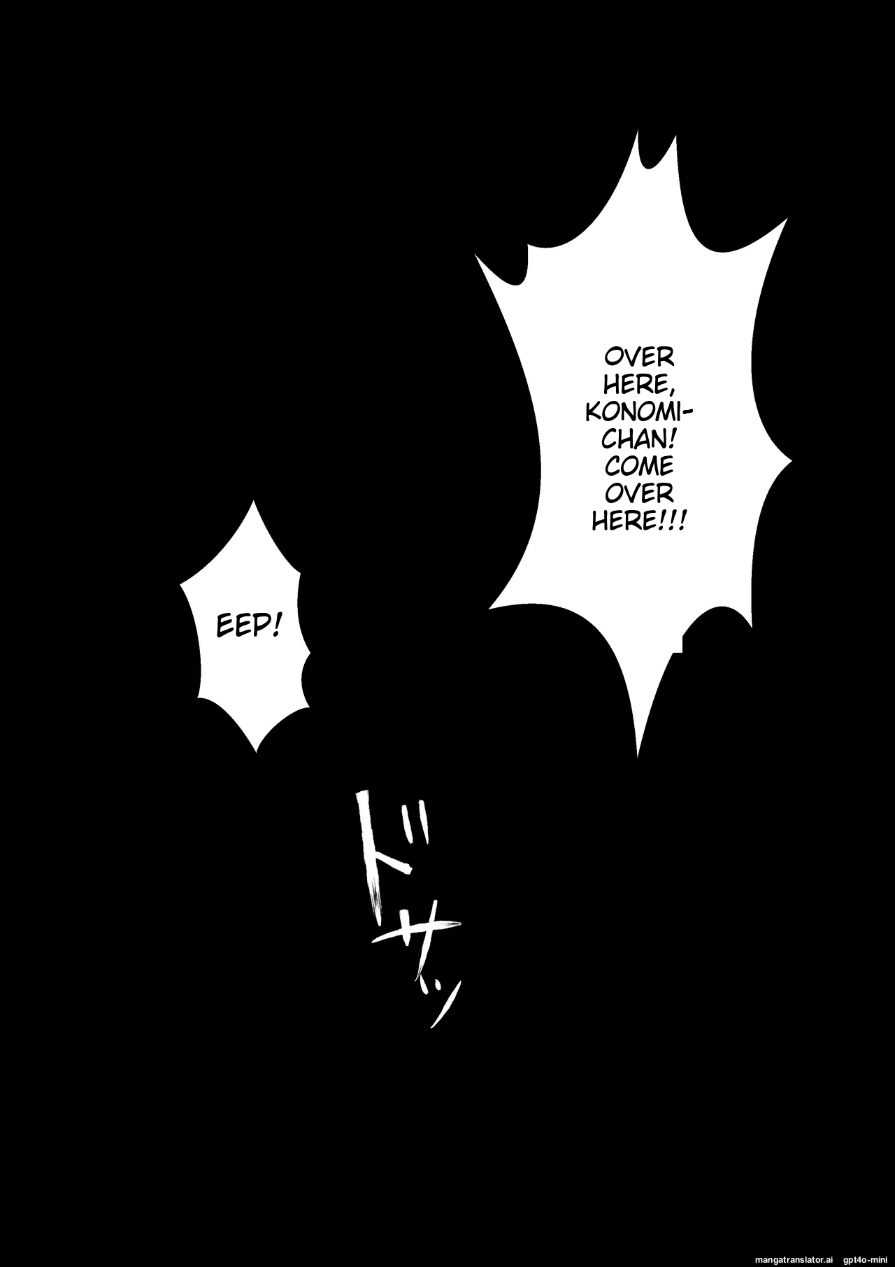 [Semakute Kurai (Kyouan)] Ecchi na joushiki o uetsukerarechau Onnanoko [MTL] - Page 71