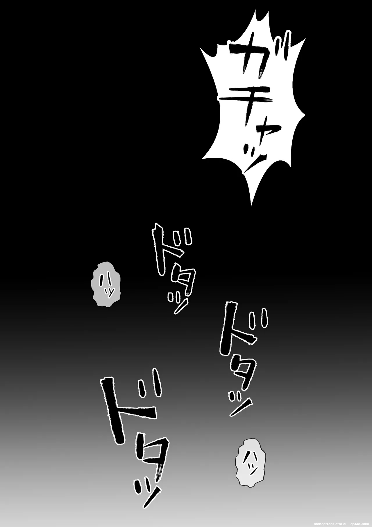 [Semakute Kurai (Kyouan)] Ecchi na joushiki o uetsukerarechau Onnanoko [MTL] - Page 9