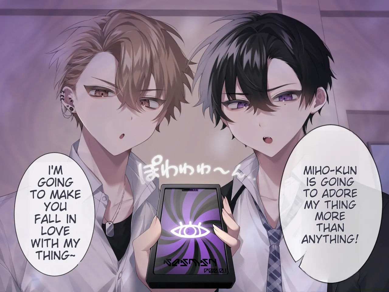 [Tororojiru (Sou)] Namaiki na YouCha-tachi o Saimin Choukyou Shite Mita. CG Ban [English] [MTL] - Page 14