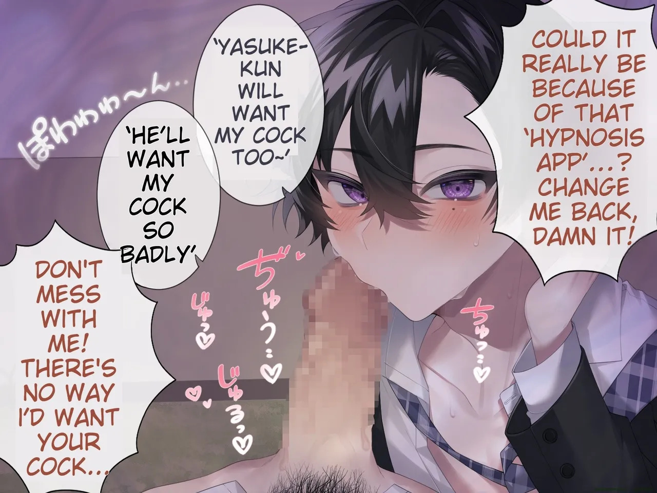 [Tororojiru (Sou)] Namaiki na YouCha-tachi o Saimin Choukyou Shite Mita. CG Ban [English] [MTL] - Page 19