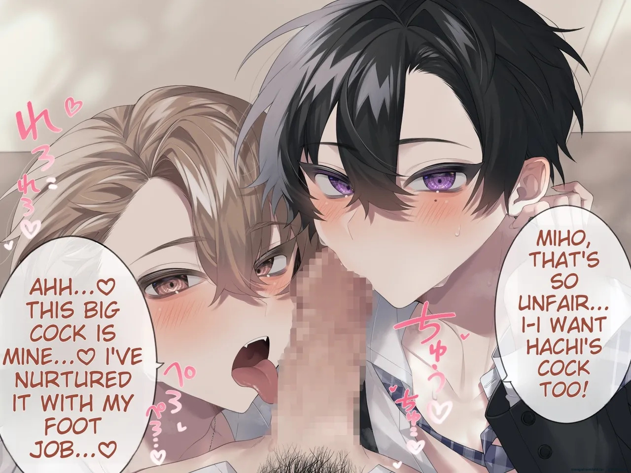 [Tororojiru (Sou)] Namaiki na YouCha-tachi o Saimin Choukyou Shite Mita. CG Ban [English] [MTL] - Page 20