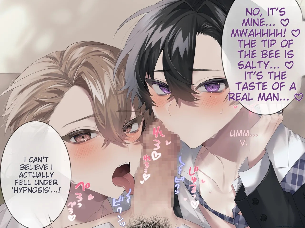 [Tororojiru (Sou)] Namaiki na YouCha-tachi o Saimin Choukyou Shite Mita. CG Ban [English] [MTL] - Page 21