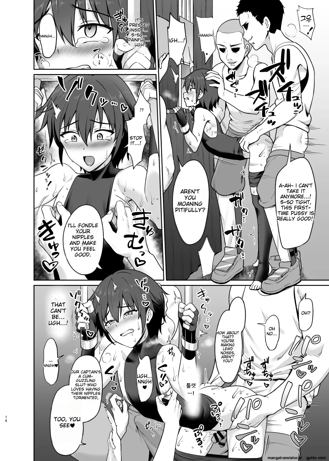 [Toitoikai (Toitoi)] Shounen Kishi Mesu Ochi Choukyou [MTL] - Page 17